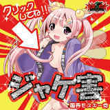 WPQ(zMo[W)/ՊEXL[}摜