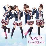 NEGAI/CoroCoro with [ъ摜