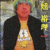 hÑ_X/T摜