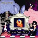 ӎߏ艳/DISACODE摜
