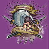 r̉ʂĂ/kurosawadaisuke摜