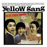 Melody Rider/yellow gang摜