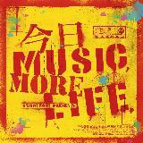  MUSIC MORE LIFE/z摜