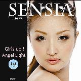 Girls Up!(Instrumental)/玍摜