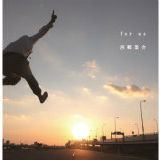 for us/ t摜