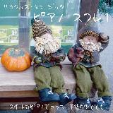 Childhoods Memory/McI摜