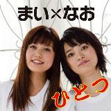 ЂƂ feat. TOC/܂xȂ摜