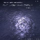 Friend Of The Devil/p_CX [摜