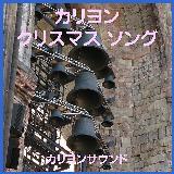 l̃NX}X/JTEh摜
