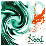 Drag on/Need摜