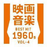 ]o̗x/The Starlite Orchestra & Singers摜