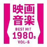 uCNAEg/The Starlite Orchestra & Singers摜