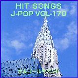 炩/IS[TEh J-POP摜