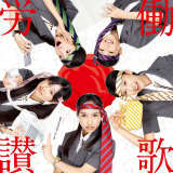J]/N[o[Z摜