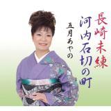 薢iIWiEJIPj/܌ ̉摜