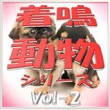 ݂Ȃ̂/Aj}y摜
