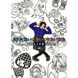 t@^abNh[}[ Sleeping beauty (Live, 2010-04-25, Shibuya O-WEST)/CNCB摜