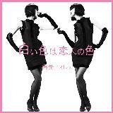 F͗l̐F/q摜