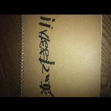 nCXN[oC/Ă܂邩II摜