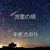 ̉S/摜