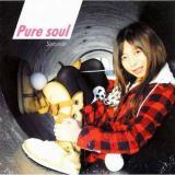 BEAUTIFUL DREAMER/Satomin摜