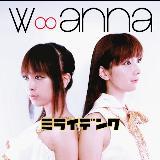 Xmas Love/WAi摜