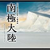 Taro, Jiro,/h}uɑ嗤vTg摜