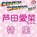 }E}EE(sRQ[Ver.)/CRA摜