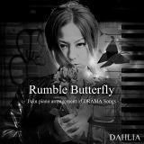 PRIDE/dahlia摜