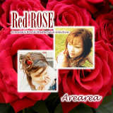 LONG TRAIN RUNNIN/Arearea摜