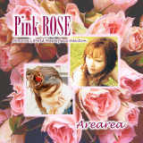 Close To You/Arearea摜