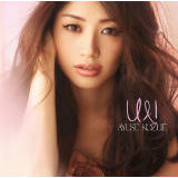 FORGET ABOUT U feat. NERDHEAD (AK ver.)/AYUSE KOZUE摜