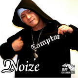 Z/NOIZE摜