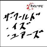 m[ObgEm[Ct/lY~nir摜