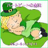 ̂Ƃ蓹/IS[ n[gr[g摜