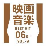~IƃWGbg/X^[Cg@I[PXgVK[Y摜