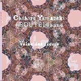 ̗x/RT+ROUTE14band摜