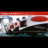 Ă̖̖/brats on B摜