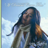 Look To The Rainbow/Lan Oshiro摜