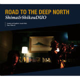 NuR/Shima&ShikouDUO摜