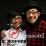 [SMJVer.]߂ȂĂeV/pcEn}PSMJS{XL}y摜