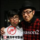 [SMJVer.]ۂǃ߂/pcEn}PSMJS{XL}y摜