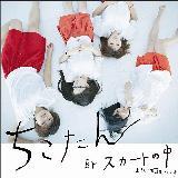 ϑzގ/XJ[g̒摜