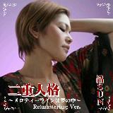 dli fB[C͖̒ }X^Oo[W/SUN摜