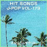 u[ECgERn}/IS[TEh J-POP摜