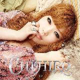 i feat. Tarantula from X|ejA/CHIHIRO摜