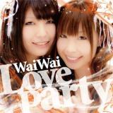 Dreamy/WaiWai摜