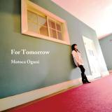 For TomorrowisAm gI o[Wj/ 덁摜