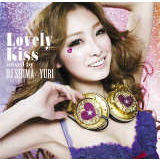 Future _[ feat. DJ SHIMAYURI/Sweet Licious摜