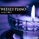 ᖾ feat. xcO/Weekly Piano摜